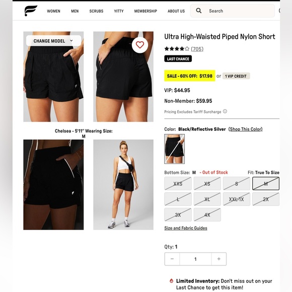 Fabletics Ultra High-Waisted Piped Nylon Shorts in Black - Picture 5 of 5